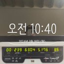 군산엑스마트(유) 알지 | 3월 하반기 (육아)일기