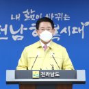 쉼터노래연습장 이미지