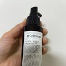 오가닉셀(주) 이미지