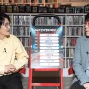 영화 - 괴인 / 관계 속 아슬 아슬한 선 넘기 / 오오극장