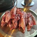 담가화로구이 이미지