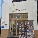 수성지구대 1층 이미지