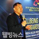 스마트트레이너시스템 이미지