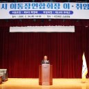 유재근