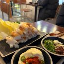 갑오구이