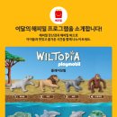 맥도날드고양DT점 이미지