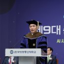 크로스에듀테크(주) 이미지
