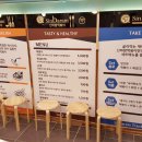 신바람떡볶이