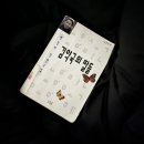 더 김약국 이미지