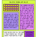 시민대로137번길 이미지