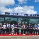 마을세탁소 이미지