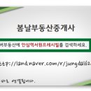 11500-5-49-102 이미지