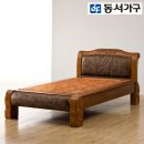 동서의료기