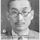 경성과학 조선일보