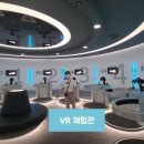 리얼팩토리 이미지