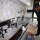 주수1리 이미지