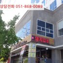 오동동201 이미지