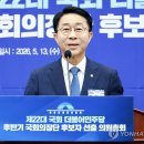 정평연합의원 연합뉴스