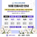 이벤트365의원