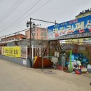 별자리 호스텔 이미지