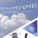 신광의료기기 이미지