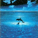 그랑블루 이미지