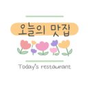 오더바틀 이미지