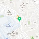 지에스25 봉천사랑점 이미지