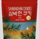 속초갓포 이미지