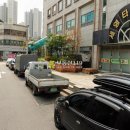 소사로247번길 이미지