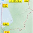 【제101차 푸른 정기산행】 무주 덕유산(1,614m) -1월 13일(수정 재공지) 이미지