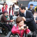 행복전동휠체어협동조합 이미지