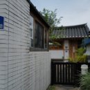 반죽동그곳