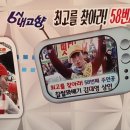 못난이꽈배기홍성점 이미지