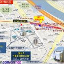 칠성 공인중개사사무소 이미지