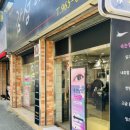뷰티샵(Beauty shop) | [대구 동구 뷰티샵] 율하속눈썹연장 잘하는 감성beauty 속눈썹연장 후기