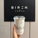 버치샵 | 한남 | 뉴욕 스폐셜티 버치커피 &amp; 편집샵 누크포트
