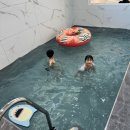 위시풀빌라 이미지