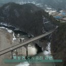 소매곡 이미지