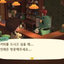 둥지박물관 이미지