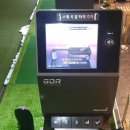 낭만골프아카데미 이미지