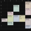 (주)지오엔테크놀로지 | 2025.08