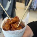 푸라닭(상인점) | 야무지게 즐겼ㄷr