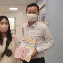 한마음 결혼정보 이미지