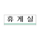 3923 쇼핑하우