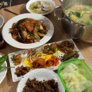 빵사시오