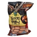 본가에프앤비