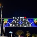 기산비치타운 | 부산 2박3일 태교여행 🌊
