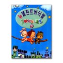 뉴탈렌트