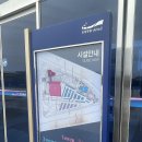 안성맞춤아트홀 대공연장 | 맘마미아 뮤지컬 관람 리뷰 안성 맞춤 아트홀